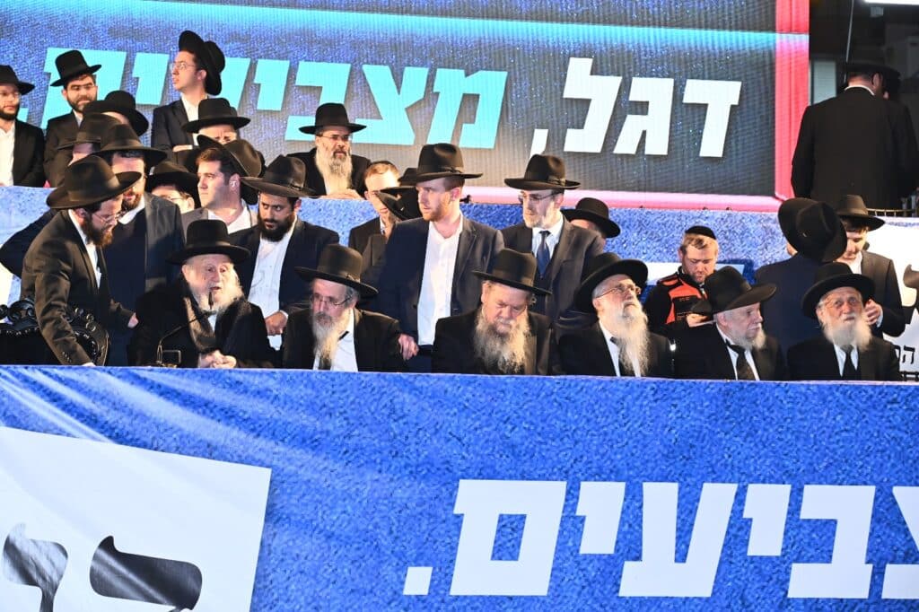 בראשות גדולי ישראל: מאה אלף איש ברחובות בני ברק