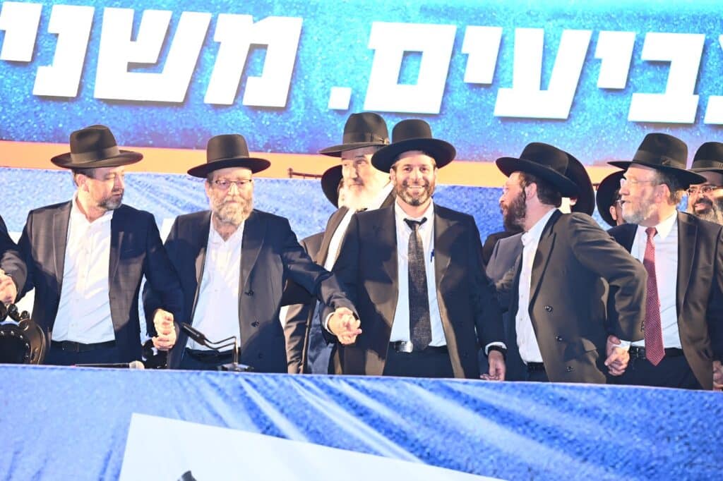 בראשות גדולי ישראל: מאה אלף איש ברחובות בני ברק