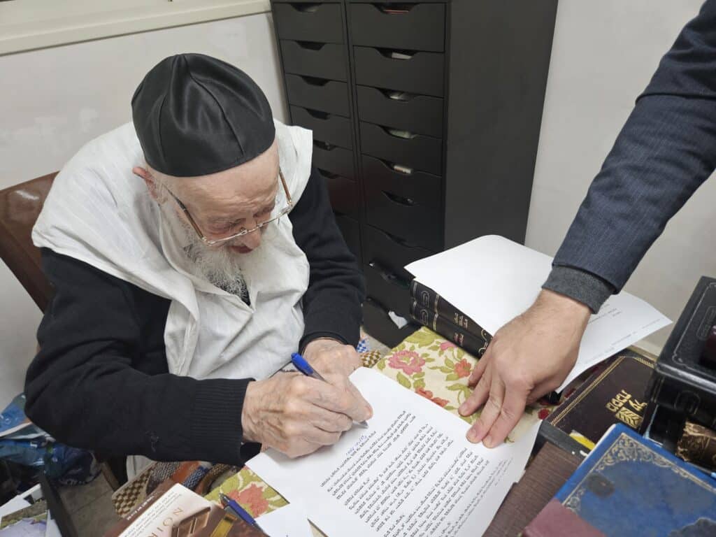 חבר המועצת שלח מכתב ניחומים לבעל הצעיר חבר המועצת שלח מכתב ניחומים לבעל הצעיר