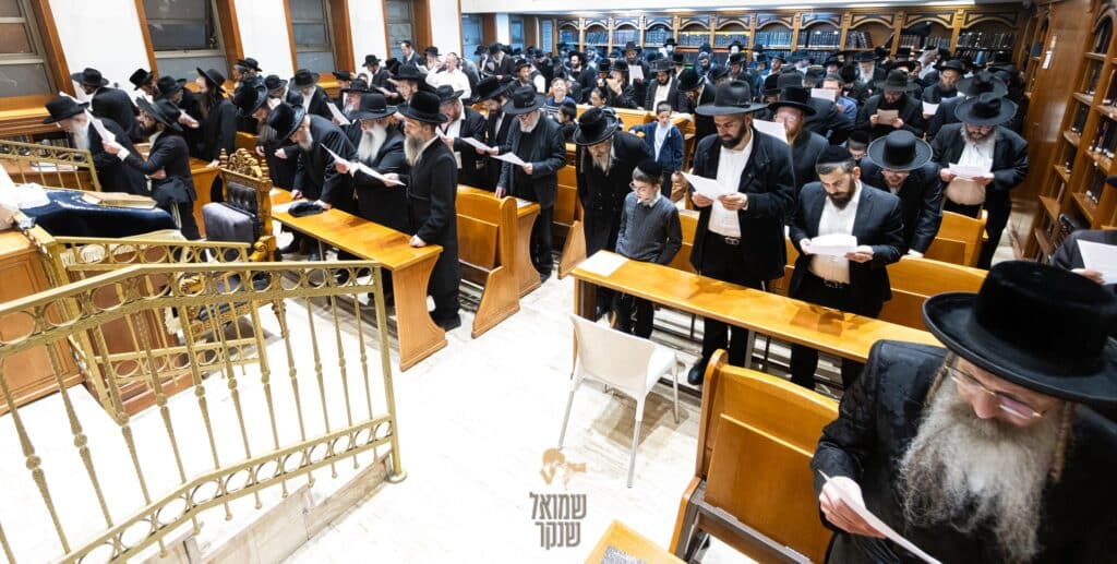 מעמד בקשת הגאולה בהשתתפות כלל הקהילות 