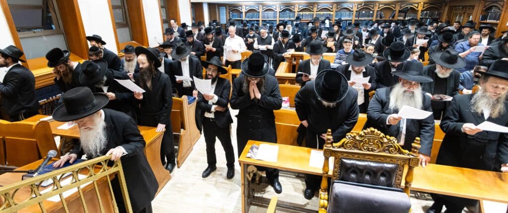 מעמד בקשת הגאולה בהשתתפות כלל הקהילות 