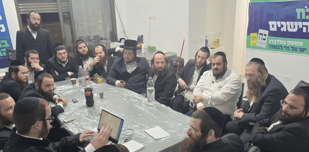 איצקוביץ' – החדשות החמות של הציבור החרדי