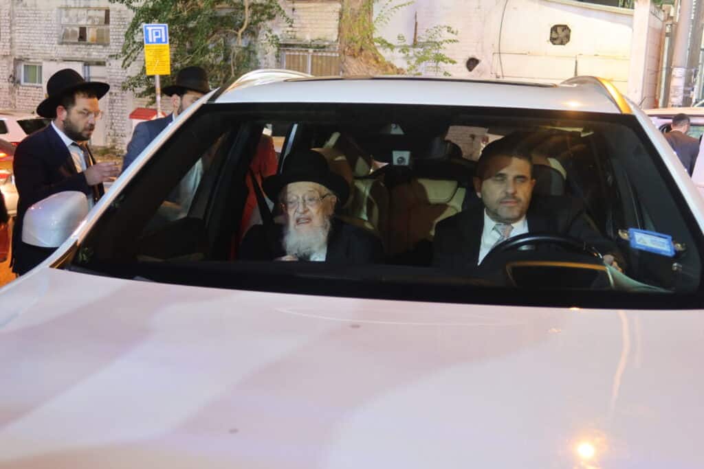 שמחת נישואי נכדת מרן הגרמ"צ ברגמן