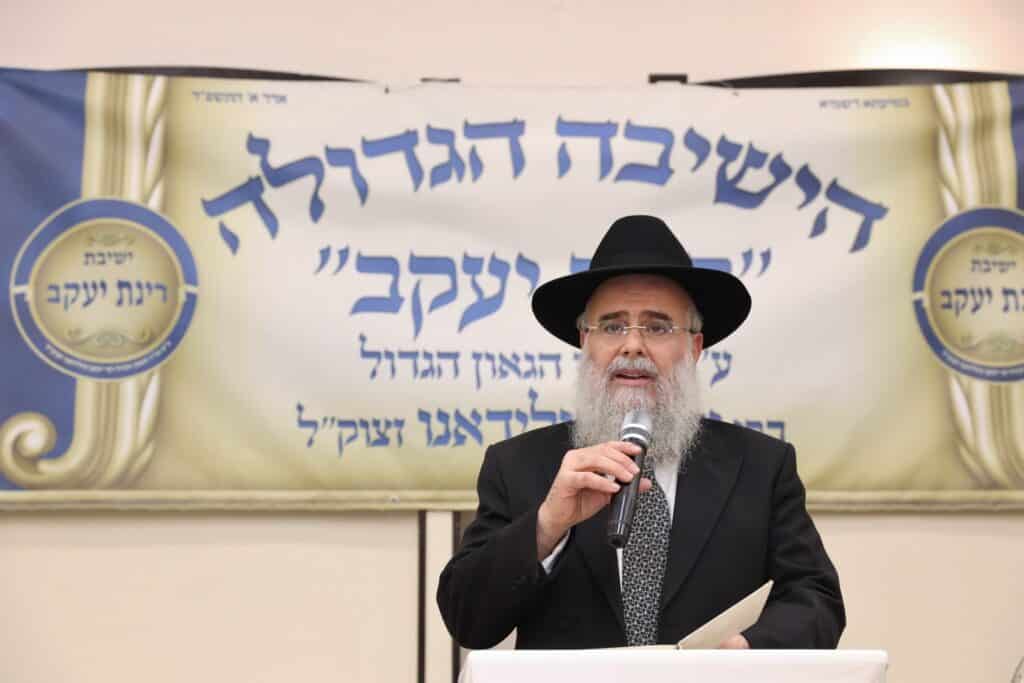  ראשי הישיבות התכנסו לייסד ישיבה חדשה