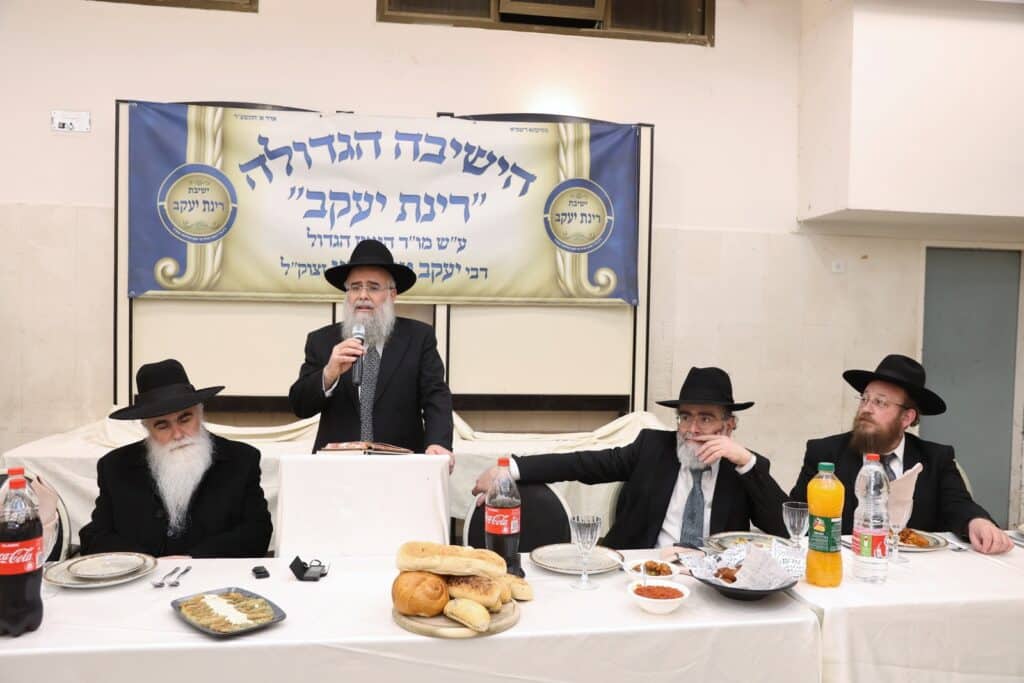  ראשי הישיבות התכנסו לייסד ישיבה חדשה