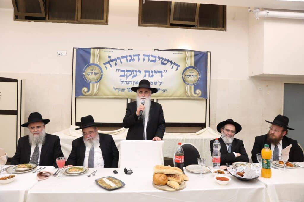  ראשי הישיבות התכנסו לייסד ישיבה חדשה