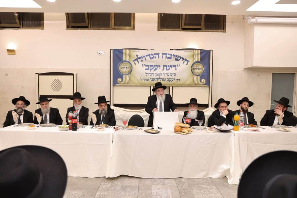  ראשי הישיבות התכנסו לייסד ישיבה חדשה