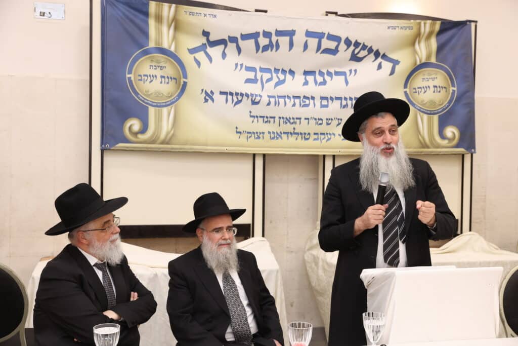  ראשי הישיבות התכנסו לייסד ישיבה חדשה