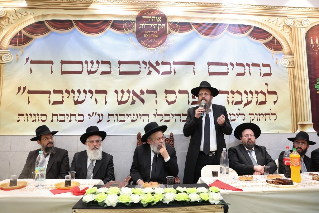 בני הישיבות כתבו חבורות וקיבלו הקדשה מראש הישיבה