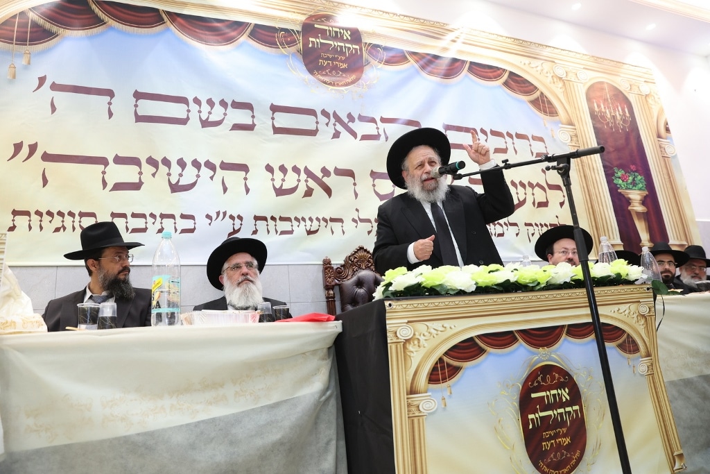 בני הישיבות כתבו חבורות וקיבלו הקדשה מראש הישיבה