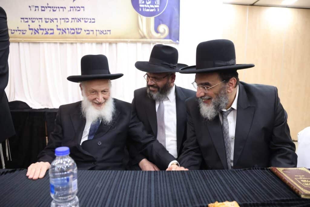 בירושלים התכנסו למעמד היסוד של ישיבת 'דעת חכמה'