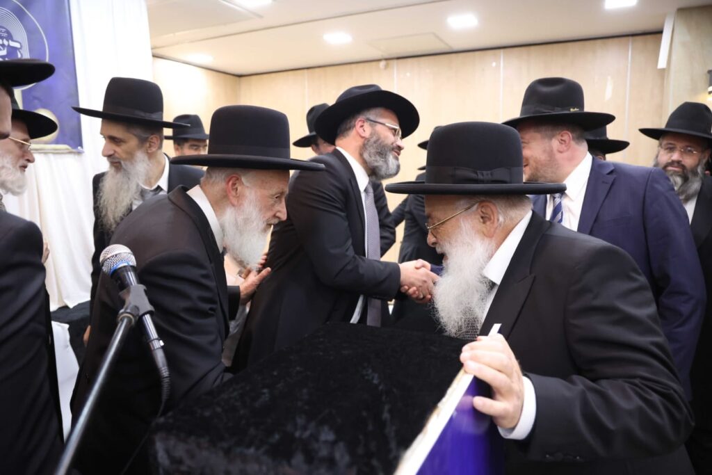 בירושלים התכנסו למעמד היסוד של ישיבת 'דעת חכמה'