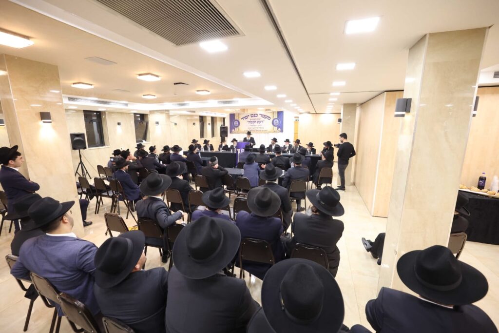 בירושלים התכנסו למעמד היסוד של ישיבת 'דעת חכמה'