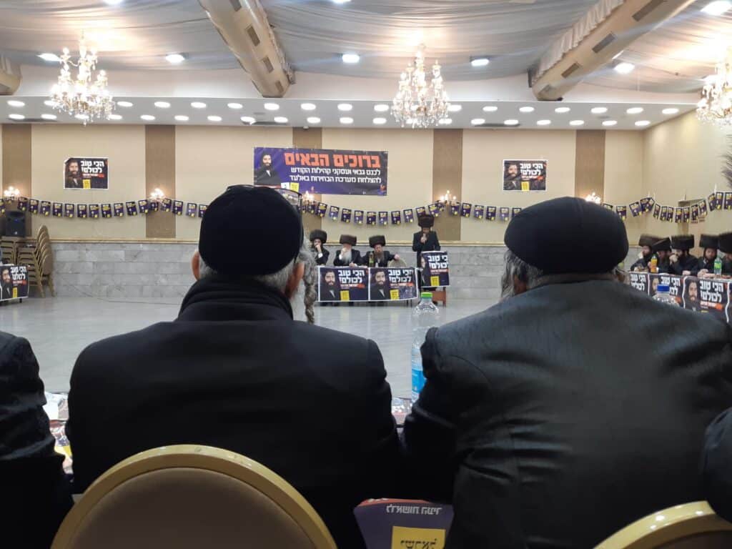 פרוש בכינוס באלעד: הציעו לי תפקידים בירושלים ובית שמש