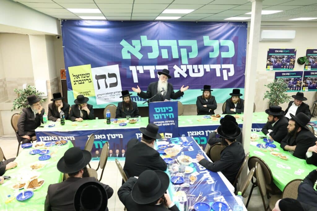 פרוש לפעילים: לגרינברג היה הסכם חתום עם ויז'ניץ