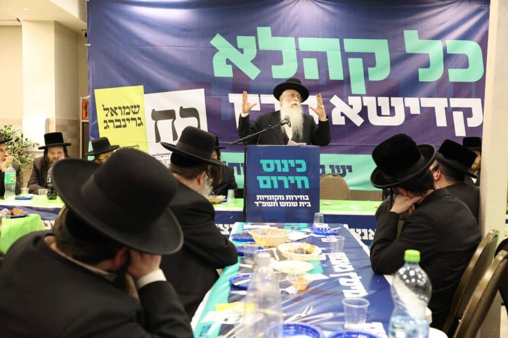 פרוש לפעילים: לגרינברג היה הסכם חתום עם ויז'ניץ