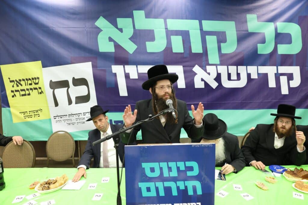 פרוש לפעילים: לגרינברג היה הסכם חתום עם ויז'ניץ