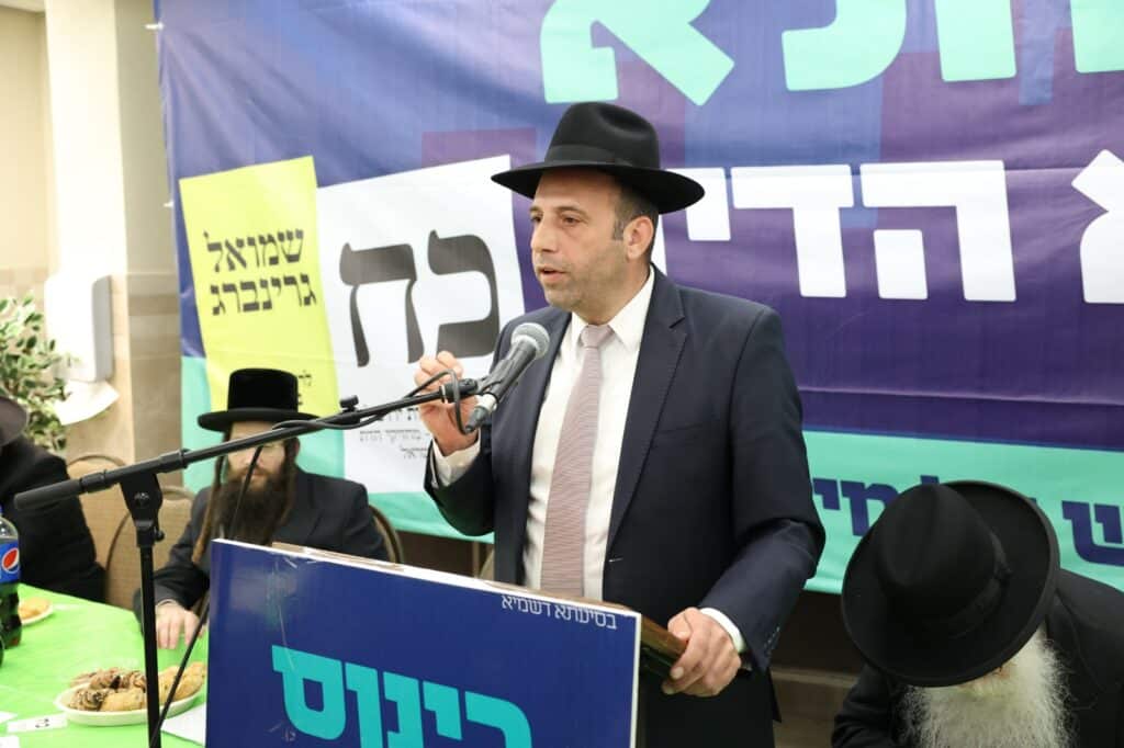 פרוש לפעילים: לגרינברג היה הסכם חתום עם ויז'ניץ