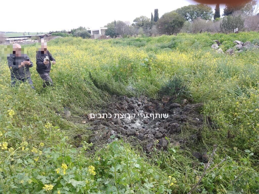 בשדות ליד טבריה: החבלנים איתרו את הרקטה