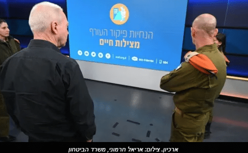 עסקת החטופים מתקרבת: כיצד תגיב המערכת הפוליטית? / אריה זיסמן