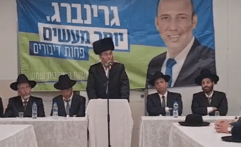 גרינברג העפיל לסיבוב השני ויתמודד כנראה מול בלוך