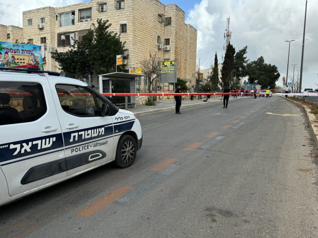 פיגוע בנווה יעקב: מחבל בן 14 דקר אברך - מצבו בינוני