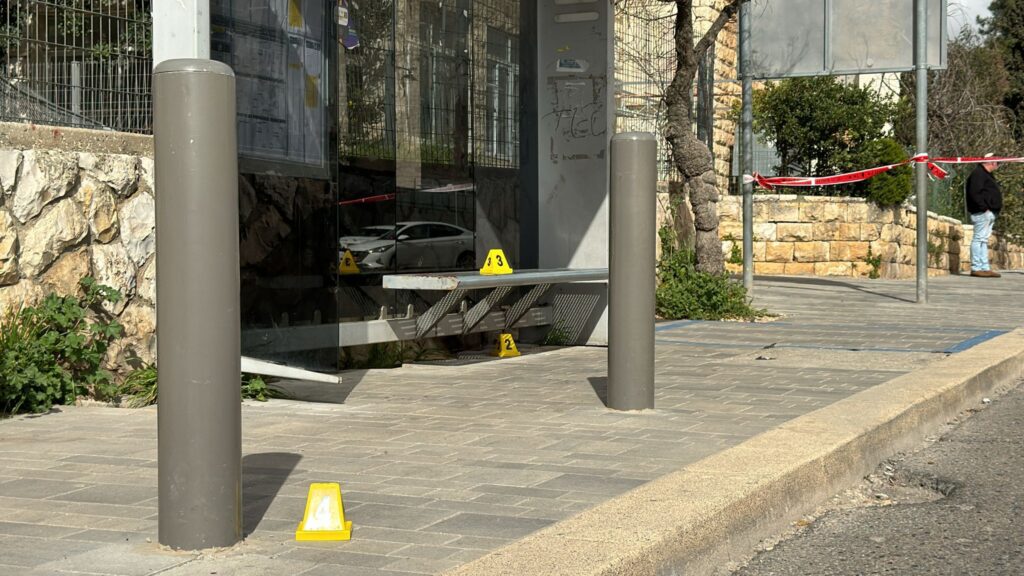 פיגוע בנווה יעקב: מחבל בן 14 דקר אברך - מצבו בינוני