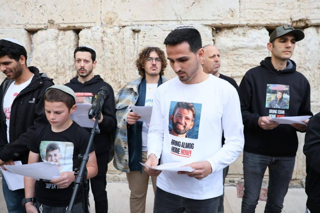 מיליוני יהודים התאחדו לקריאת "שמע ישראל" בכותל