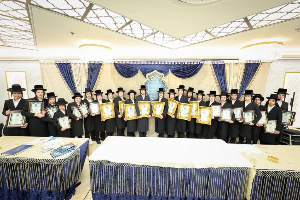 מעמד 'תפארת ידיעת התורה' בישיבת טשארנאביל
