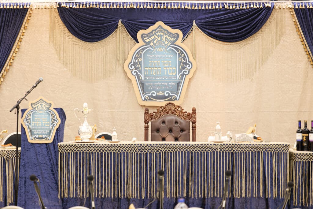 מעמד 'תפארת ידיעת התורה' בישיבת טשארנאביל