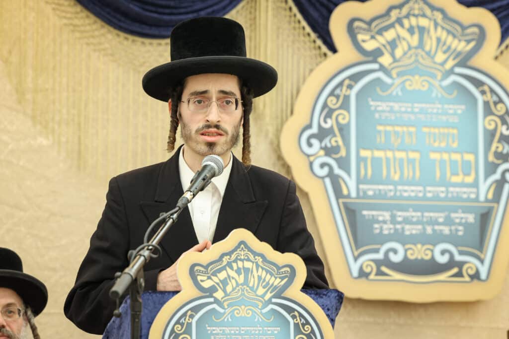 מעמד 'תפארת ידיעת התורה' בישיבת טשארנאביל