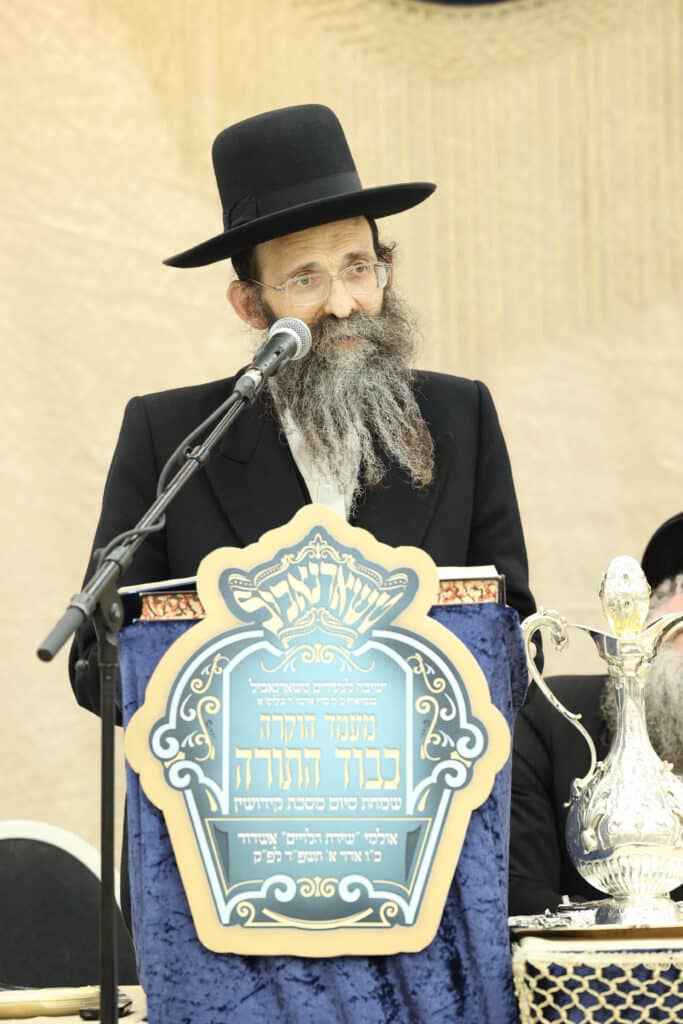 מעמד 'תפארת ידיעת התורה' בישיבת טשארנאביל