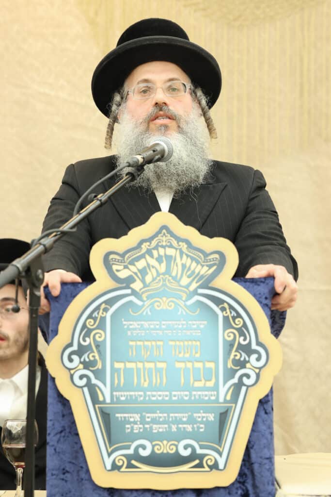 מעמד 'תפארת ידיעת התורה' בישיבת טשארנאביל