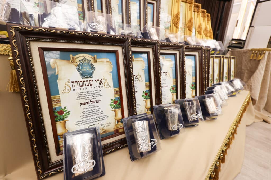 מעמד 'תפארת ידיעת התורה' בישיבת טשארנאביל