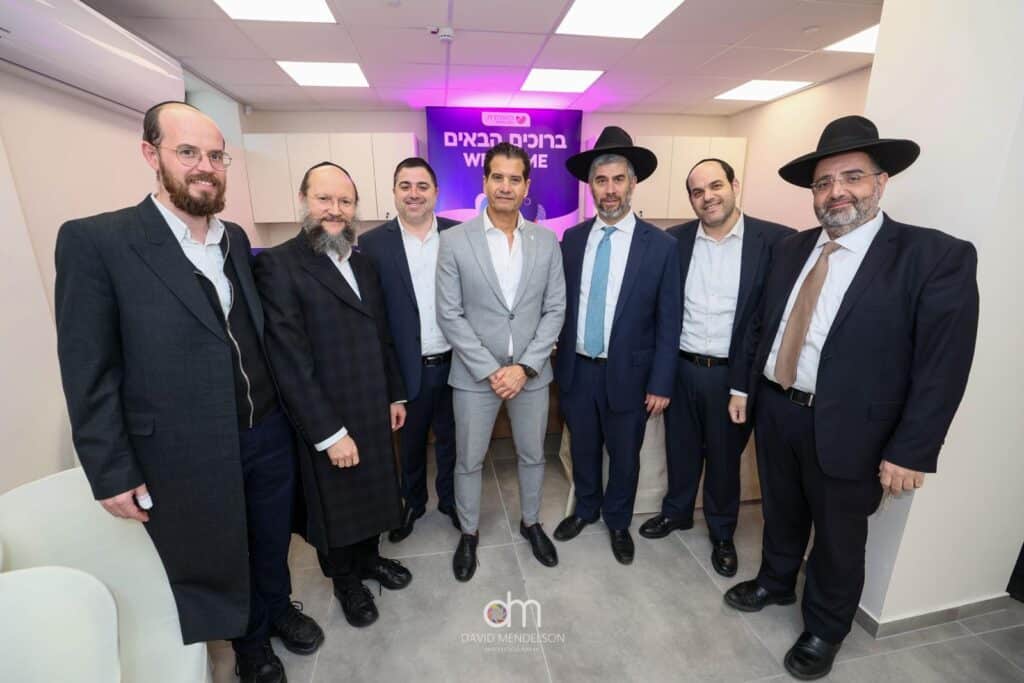 במעמד רב רושם נחנכו משרדי מאוחדת בשכונת בית ישראל לצד ישיבת מיר 