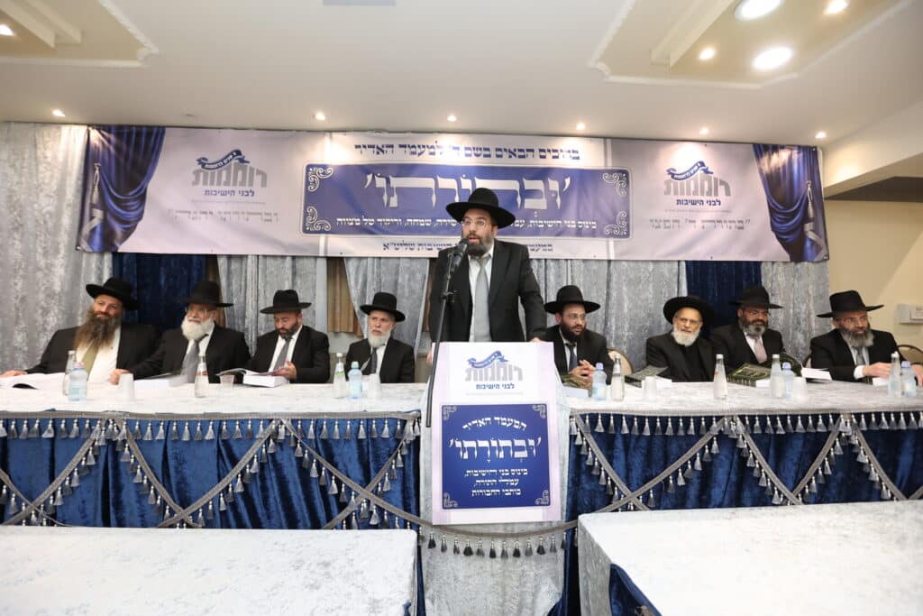 גלריה: בירושלים התכנסו להוצאת ספר החבורות גלריה: בירושלים התכנסו להוצאת ספר החבורות