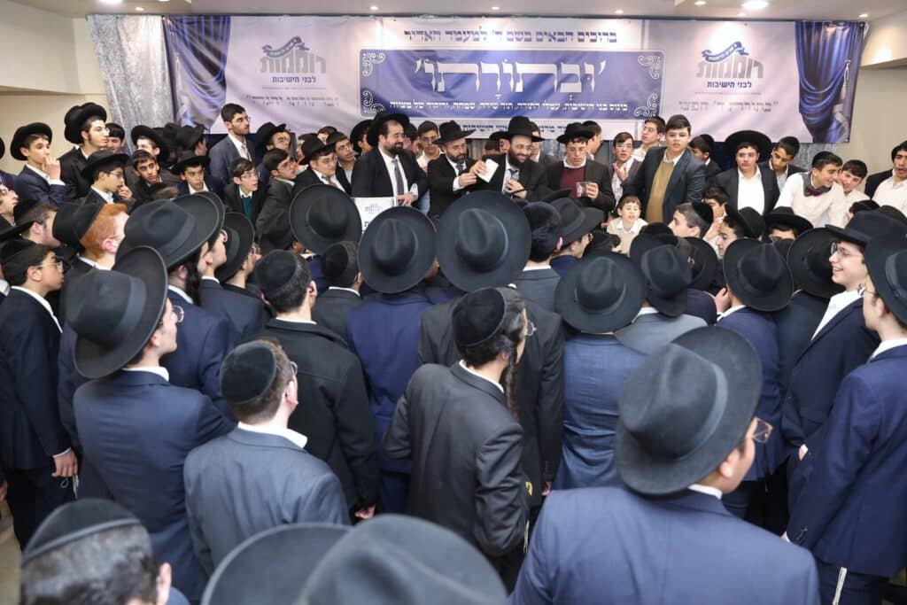 גלריה: בירושלים התכנסו להוצאת ספר החבורות גלריה: בירושלים התכנסו להוצאת ספר החבורות