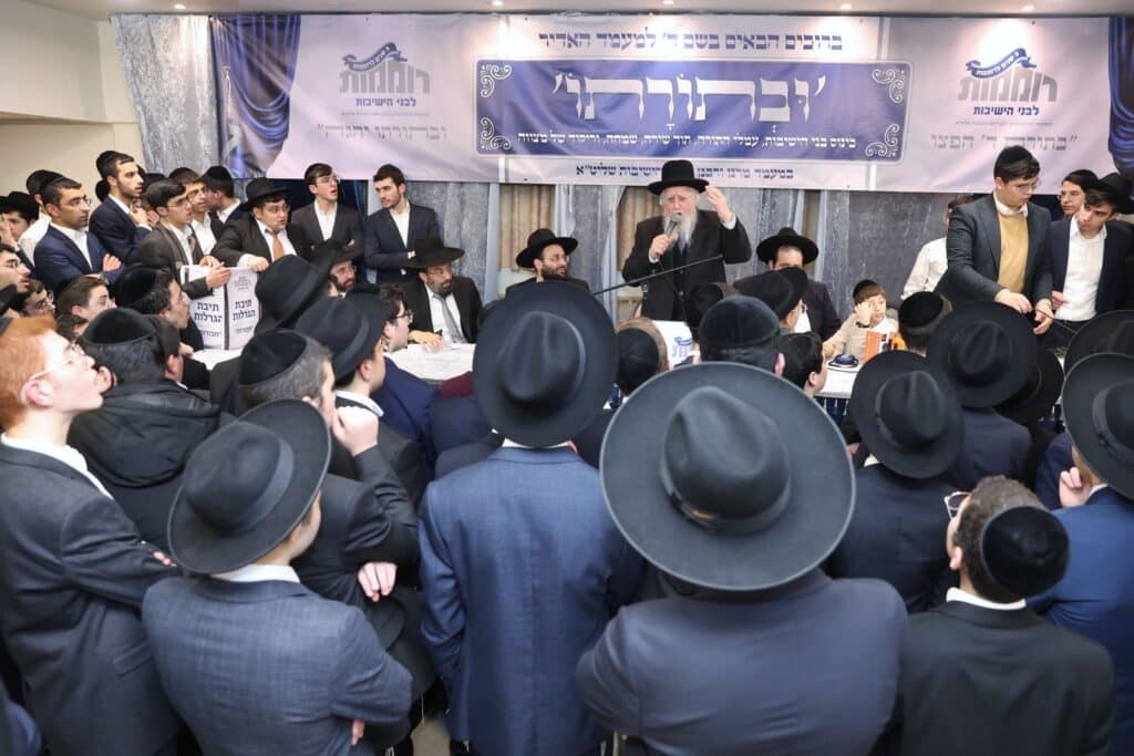 גלריה: בירושלים התכנסו להוצאת ספר החבורות גלריה: בירושלים התכנסו להוצאת ספר החבורות