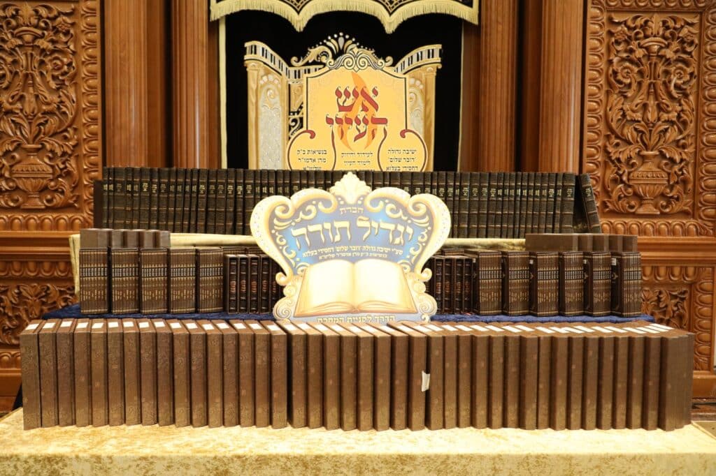 'מעמד כבוד התורה' בישיבת 'דובר שלום' -בעלזא באשדוד