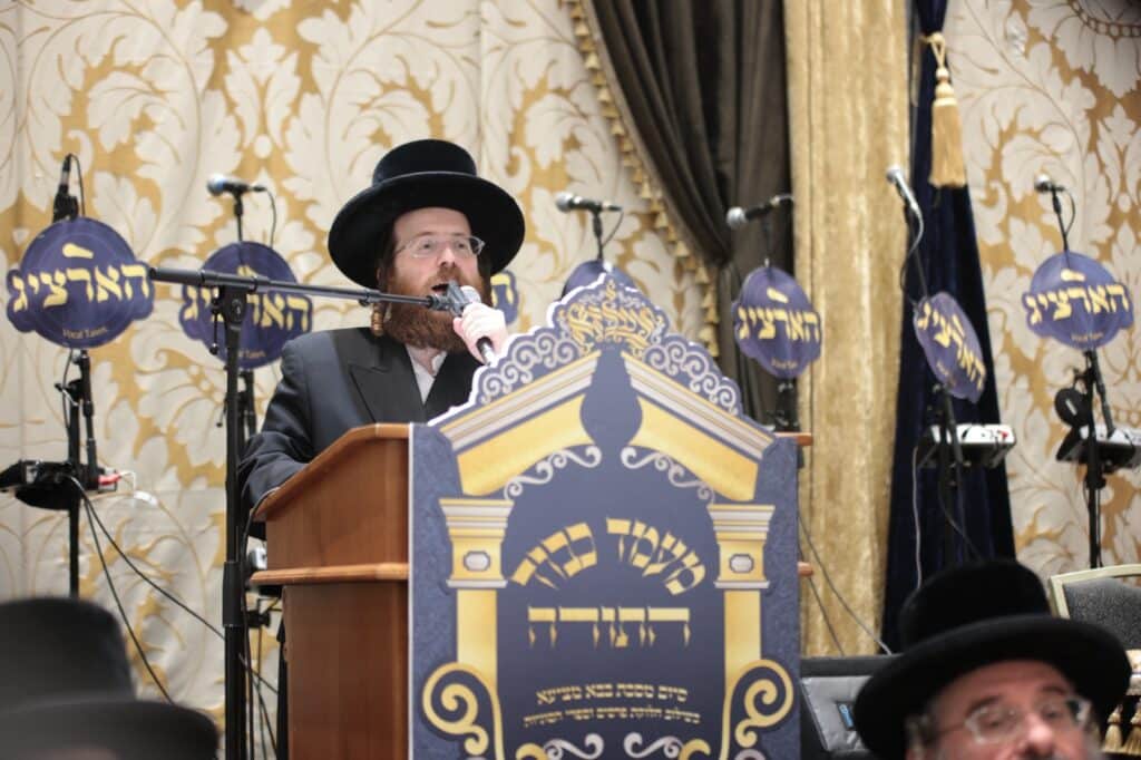 'מעמד כבוד התורה' בישיבת 'דובר שלום' -בעלזא באשדוד