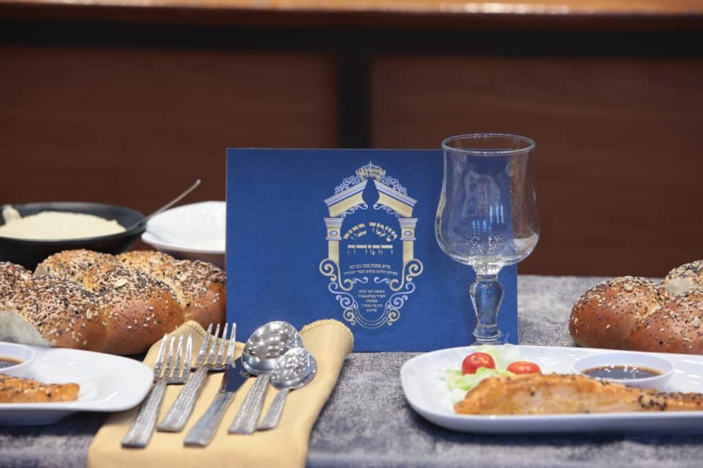 'מעמד כבוד התורה' בישיבת 'דובר שלום' -בעלזא באשדוד