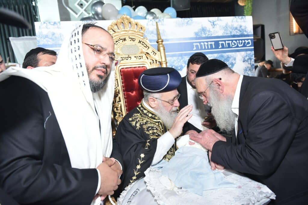 הראשל"צ כובד בסנדקאות לבנו של ראש בית ההוראה