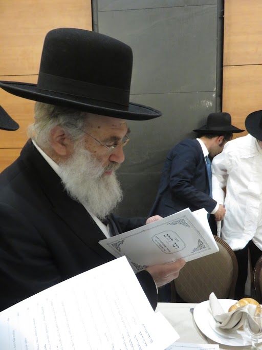 גדולי הדור וקהל אלפים בנישואי בת הזקונים לראש הישיבה גדולי הדור וקהל אלפים בנישואי בת הזקונים לראש הישיבה