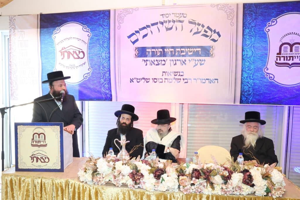 האדמו"ר הספרדי בירך את הבחורים החסידיים שיזכו לשידוך