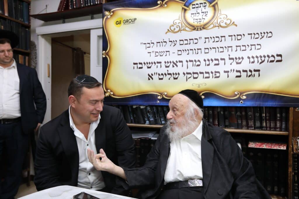 בעידוד גדולי ישראל: תחרות מאמרים תורניים נושאת פרסים יצאה לדרך