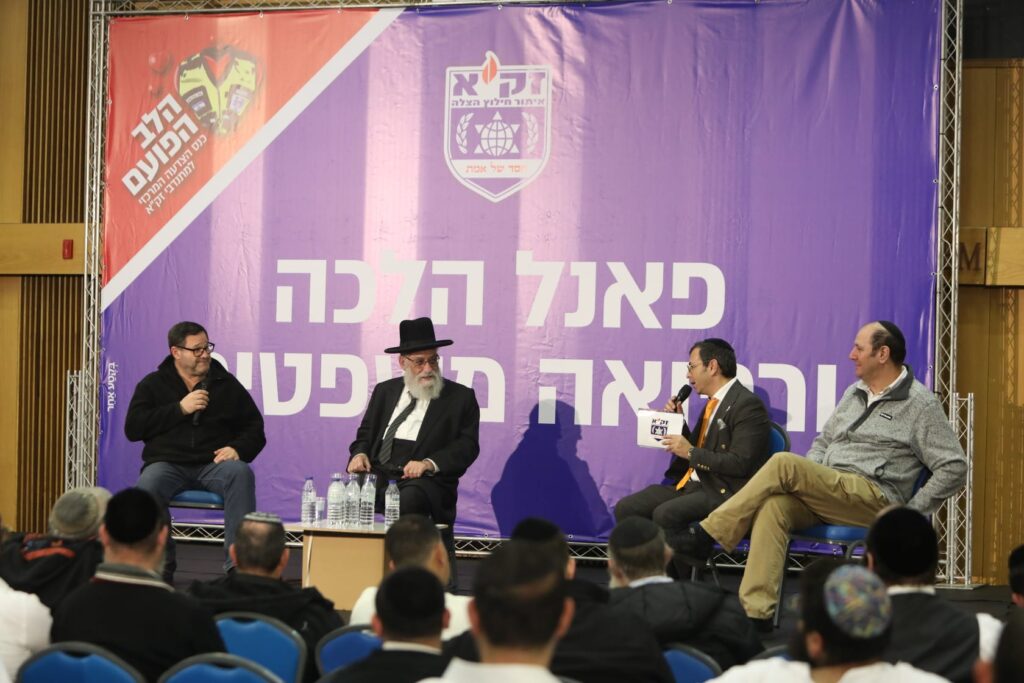 "הלב הפועם": אלפי מתנדבי זק"א השתתפו בטקס הוקרה שנערך בבנייני האומה בירושלים, בהשתתפות רבנים, שרים, חכי"ם ואישי ציבור