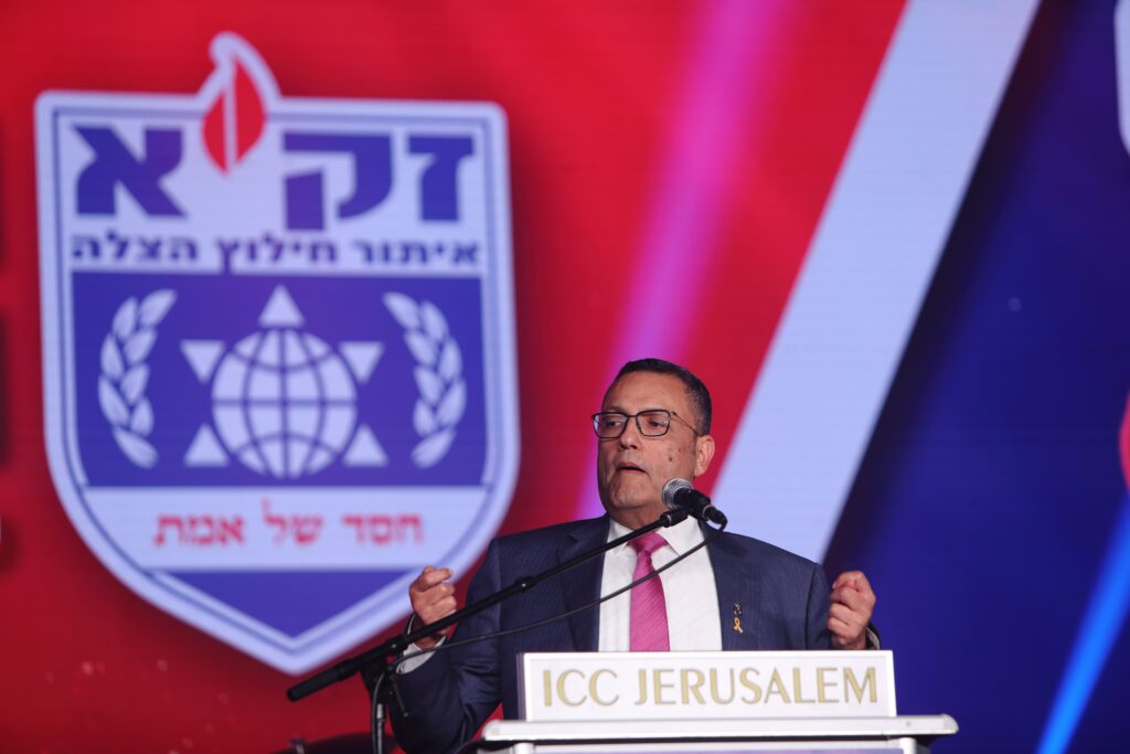 "הלב הפועם": אלפי מתנדבי זק"א השתתפו בטקס הוקרה שנערך בבנייני האומה בירושלים, בהשתתפות רבנים, שרים, חכי"ם ואישי ציבור