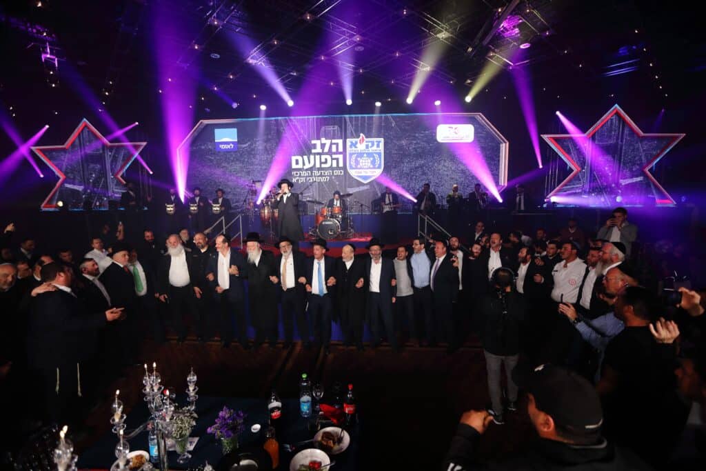 "הלב הפועם": אלפי מתנדבי זק"א השתתפו בטקס הוקרה שנערך בבנייני האומה בירושלים, בהשתתפות רבנים, שרים, חכי"ם ואישי ציבור