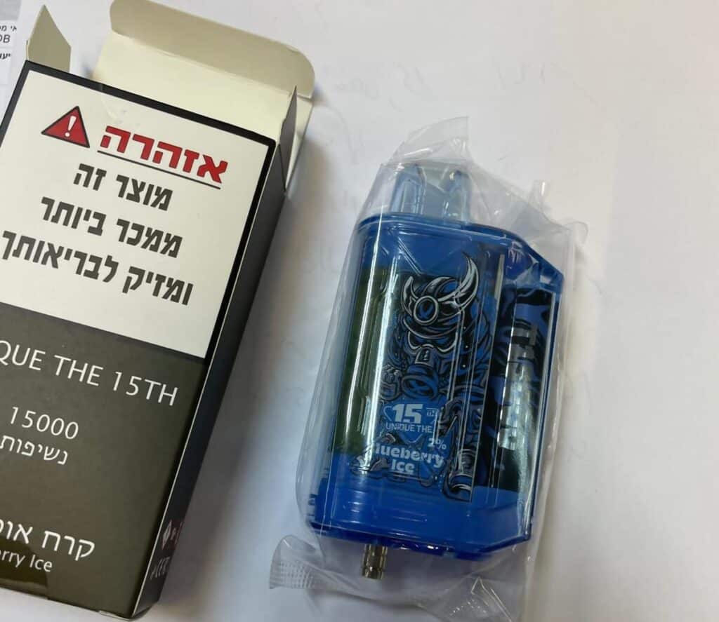 תושב חולון ניסה להבריח כמות אדירה של סיגריות אלקטרוניות