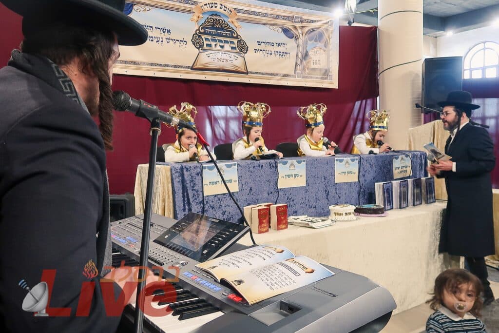 בצל המלחמה: מסיבת חומש באומן